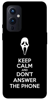 Чехол на OnePlus 9 Dont Answer The Phone фото 1 из 1