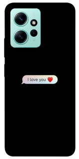 Чехол на Xiaomi Redmi Note 12 4G Love aesthetic ver.10 фото 1 из 1