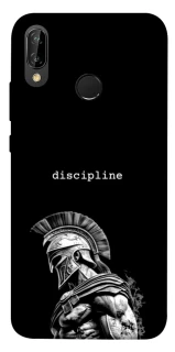 Чохол на Huawei P20 Lite Discipline v3 фото 1 Чохол на Huawei P20 Lite Discipline v3 фото 1 з 1