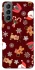 Чехол на Samsung Galaxy S21 FE Новогодний v6 фото 1 из 1