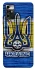 Чехол на ZTE Blade A72 UA-Football ver.1 фото 1 из 1