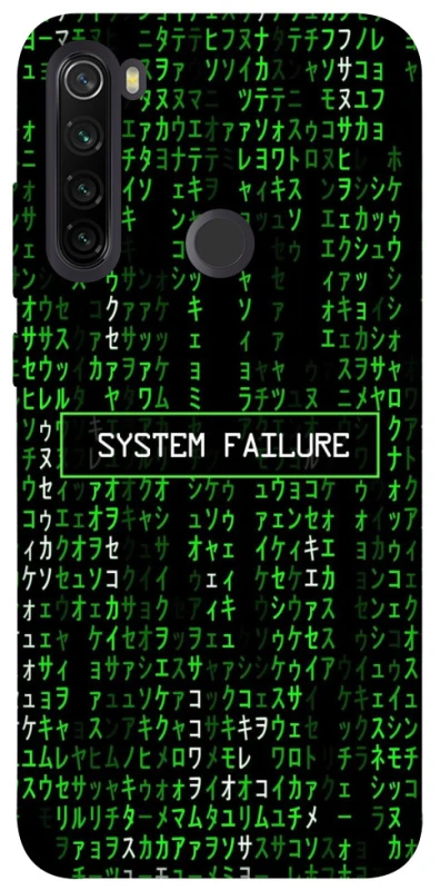 Чохол на Xiaomi Redmi Note 8T Matrix system failure фото 1 з 1
