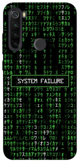 Чехол на Xiaomi Redmi Note 8T Matrix system failure фото 1 из 1