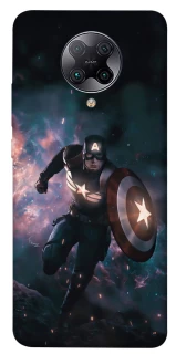 Чохол на Xiaomi Redmi K30 Pro / Poco F2 Pro Captain America фото 1 з 1