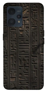 Чохол на Realme 9 4G / 9 Pro+ Hieroglyphs фото 1 з 1