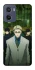 Чохол на Motorola Moto E15 jujutsu kaisen фото 1 з 1