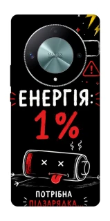 Чехол на Huawei Magic6 Lite Енергія: 1% фото 1 из 1