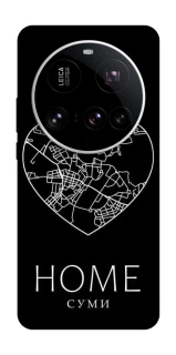 Чехол на Xiaomi 15 Ultra Суми Home фото 1 из 1