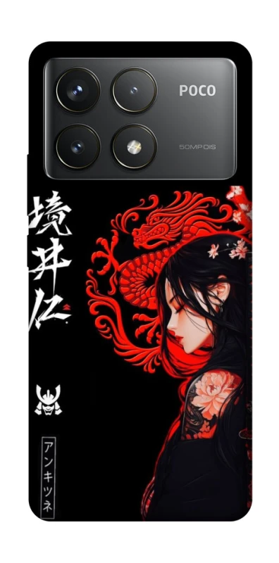 Чехол на Xiaomi Poco F6 Pro Red Dragon фото 1 из 1