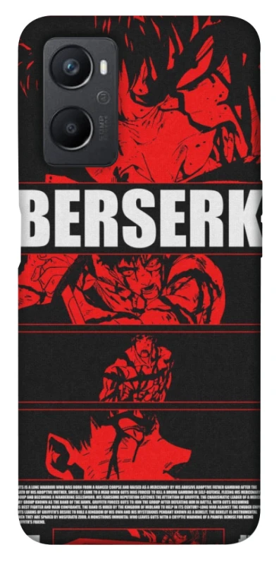 Чохол на Oppo A96 Berserk poster фото 1 з 1