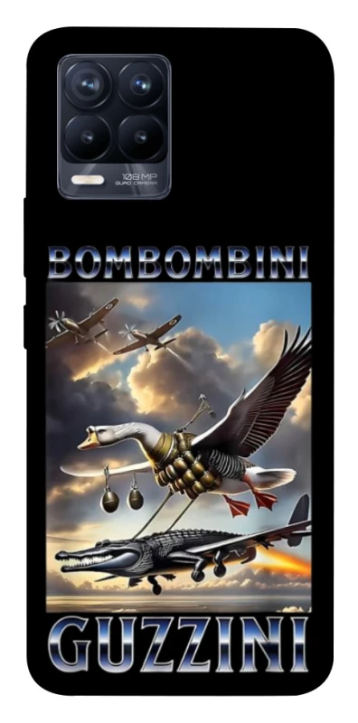 Чохол на Realme 8 Bombombini Gusini фото 1 з 1