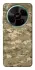 Чохол на ZTE Nubia V70 Max camouflage v4 фото 1 з 1