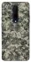 Чехол на OnePlus 7 Pro Camouflage v25 фото 1 из 1