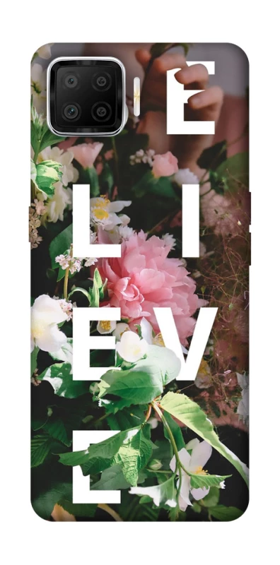 Чехол на Oppo A73 (2017) Believe фото 1 из 1