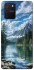 Чохол на Samsung Galaxy S10 Lite River in the mountains фото 1 з 1