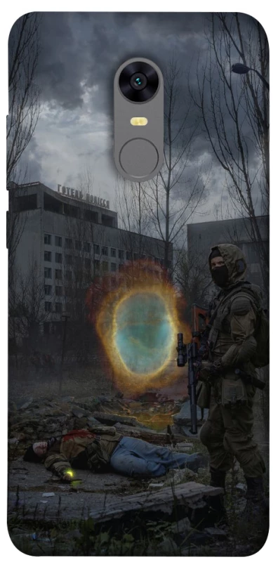 Чохол на Xiaomi Redmi 5 Plus / Redmi Note 5 (Single Camera) Сталкер v6 фото 1 з 1