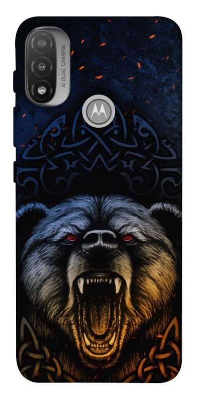 Чехол на Motorola Moto E20 Bear v2 фото 1 из 1
