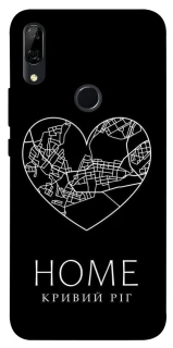 Чохол на Huawei P Smart Z Кривий Ріг Home фото 1 з 1