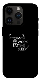 Чехол на Apple iPhone 14 Pro (6.1") Gym v2 фото 1 из 1