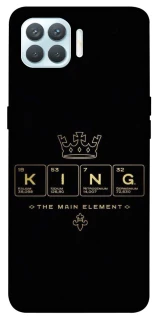 Чохол на Oppo F17 Pro King ver.1 фото 1 з 1