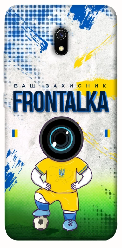 Чохол на Xiaomi Redmi 8a Фронталка №99 фото 1 з 1