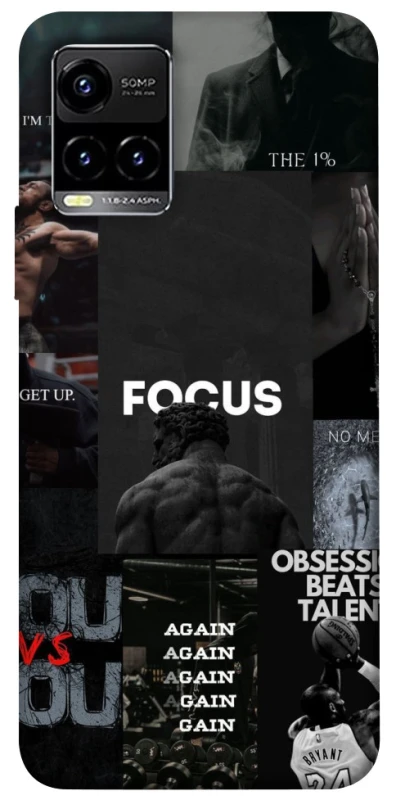 Чохол на Vivo Y21 / Y33s Focus collage фото 1 з 1