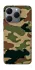 Чохол на Realme 15T Camouflage v27 фото 1 з 1