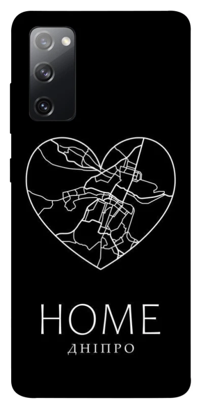 Чохол на Samsung Galaxy S20 FE Дніпро Home фото 1 з 1