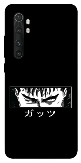 Чохол на Xiaomi Mi Note 10 Lite Berserk фото 1 з 1