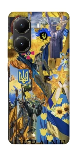 Чохол на Xiaomi Poco X6 Pro Ukraine style ver.8 фото 1 з 1