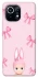 Чехол на Xiaomi Mi 11 Ribbon Bunny фото 1 из 1