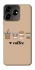 Чохол на ZTE Blade V50 Design 4G Your coffee фото 1 з 1