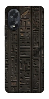 Чехол на Oppo A38 Hieroglyphs фото 1 из 1