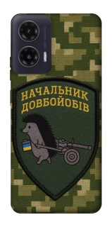 Чохол на Motorola Moto G35 Начальник фото 1 з 1