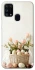 Чехол на Samsung Galaxy M31 Easter ver.4 фото 1 из 1