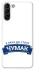 Чохол на Samsung Galaxy S21+ Чумак фото 1 з 1
