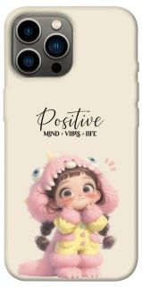 Чехол на Apple iPhone 13 Pro Max (6.7") Positive фото 1 из 1