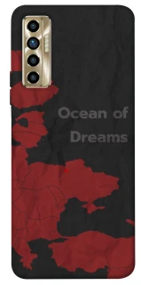 Чехол на TECNO Camon 17P Ocean of Dreams фото 1 из 1