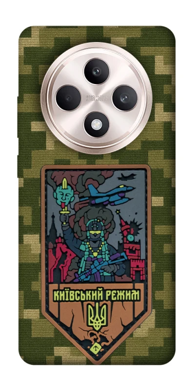 Чехол на Oppo Reno 12 F 4G/5G Киевский режим фото 1 из 1