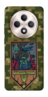 Чехол на Oppo Reno 12 F 4G/5G Киевский режим фото 1 из 1