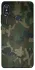 Чохол на Xiaomi Redmi Note 5 Pro / Note 5 (AI Dual Camera) camouflage v1 фото 1 з 1