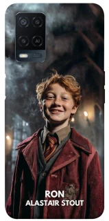 Чохол на Oppo A54 4G New Harry Potter ver.3 фото 1 з 1