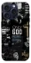 Чехол на Apple iPhone 15 Pro (6.1") Only God фото 1 из 1