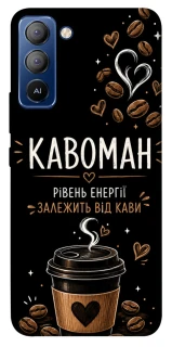 Чехол на TECNO Pop 5 LTE Кавоман фото 1 из 1