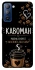 Чехол на TECNO Pop 5 LTE Кавоман фото 1 из 1