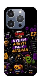 Чохол на Apple iPhone 16 Pro Brawl Stars collage фото 1 з 1