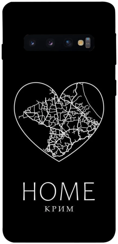 Чохол на Samsung Galaxy S10 Крим Home фото 1 з 1
