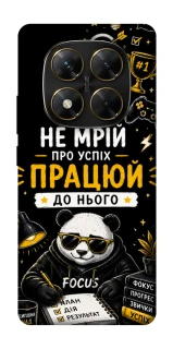 Чохол на Xiaomi Poco X7 Успіх фото 1 з 1