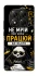 Чохол на Xiaomi Poco X7 Успіх фото 1 з 1