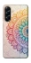 Чохол на Samsung Galaxy A57 5G Mandala ver.1 фото 1 з 1